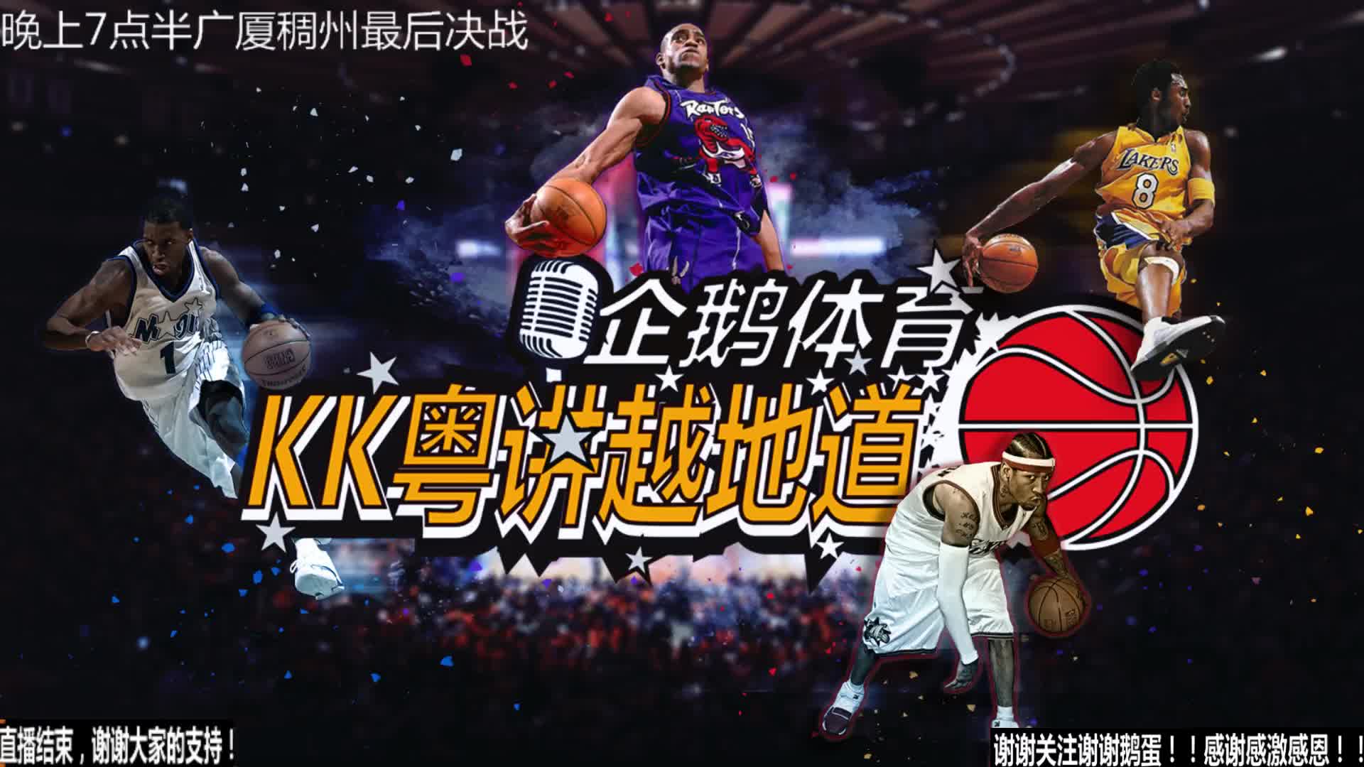 核心他的