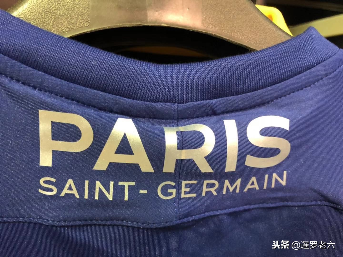 和谢维军的